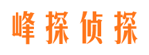 安龙市婚姻调查